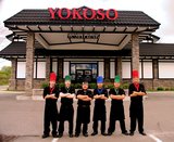  Yokoso Japanese Steakhouse Summerville 106 Parkway Ave 