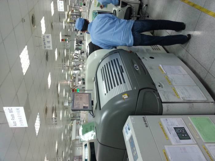  Profile Photos of Kentec Inc. 3F, No. 97, Sec.2 Nan-Kang Road. - Photo 2 of 9
