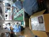 Kentec Inc. 3F, No. 97, Sec.2 Nan-Kang Road. 