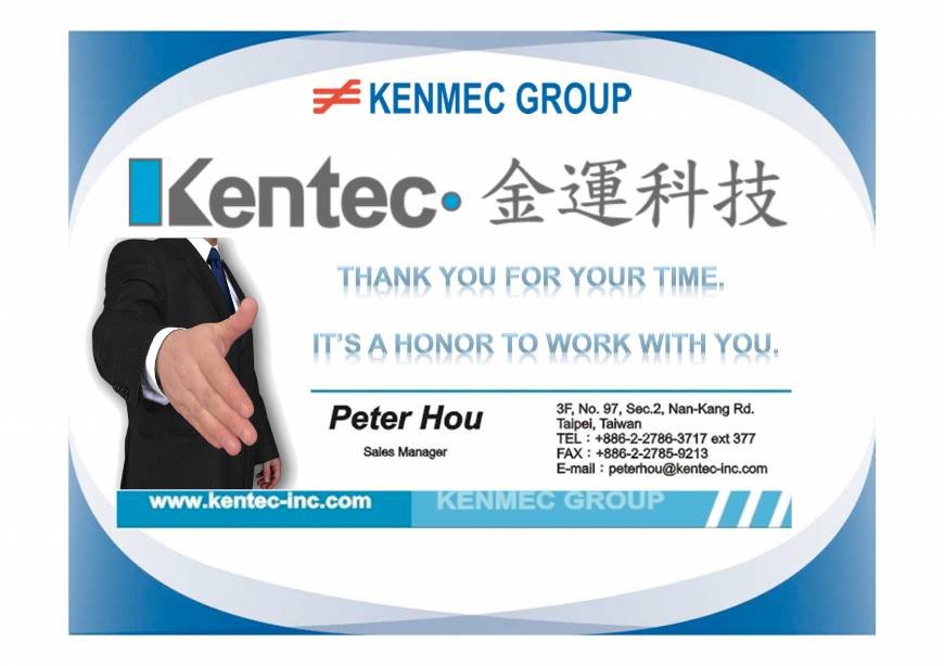  Pricelists of Kentec Inc. 3F, No. 97, Sec.2 Nan-Kang Road. - Photo 16 of 16