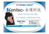 Menus & Prices, Kentec Inc., Taipei