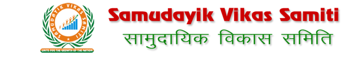  Profile Photos of Choose Delhiâ€™s Most Eminent NGO to Donate For Poor Children A-13/1, 7th Floor, Synergy Tower, Sector-62, Noida (U.P) 201309 - Photo 1 of 1
