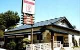 Benihana, Los Angeles