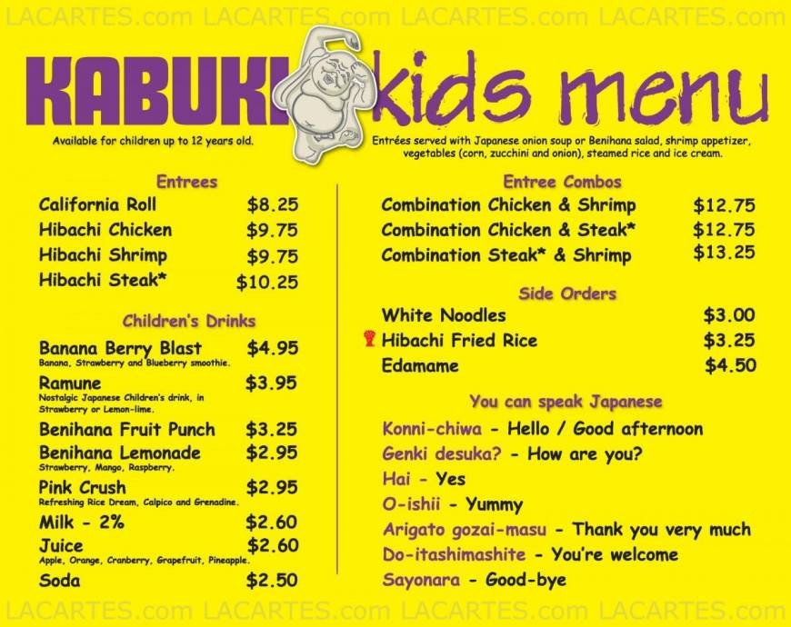  Pricelists of Benihana 16226 Ventura Blvd. - Photo 11 of 11