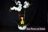 Somi Flowers & Baskets, South Miami