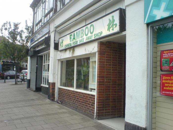  Profile Photos of Bamboo House Chinese Takeaway 11 Crescent Way (off Sevenoaks Road) - Photo 1 of 2