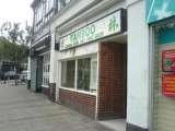Bamboo House Chinese Takeaway, Orpington