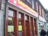 Oriental Buffet Chinese Restaurant, Orpington