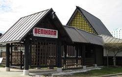  Profile Photos of Benihana 747 East Butterfield Road - Photo 1 of 1
