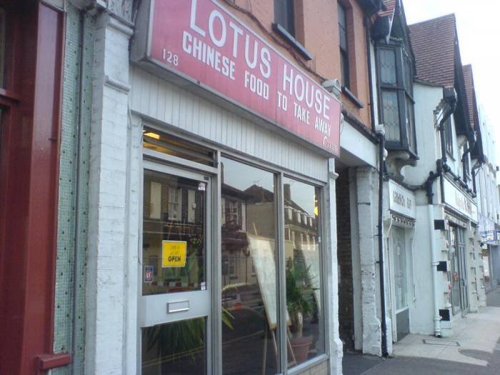  Profile Photos of New Lotus House Chinese Takeaway 128 High Street - Photo 1 of 2