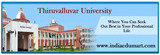 Perfectly Nurture Your Skills at Thiruvalluvar University, Indiaedumart, School Block