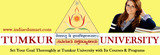 Find Best Academic Settings at Tumkur University, Indiaedumart, School Block