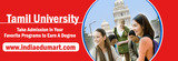 Major Career Courses Offered at Tamil University, Indiaedumart, School Block