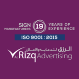 Al Rizq Advertising L.L.C, Dubai