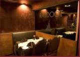 Rajdoot Tandoori Restaurant, Petts Wood