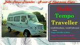 Ac Tempo Traveller on Hire, New Delhi