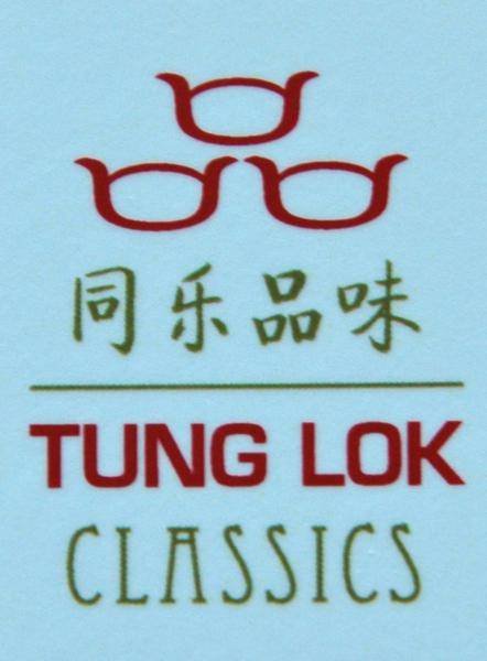  Profile Photos of Tung Lok Classics @ Chinese Swimming Club Chinese Swimming Club  - Photo 7 of 7
