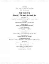 Menus & Prices, Tung Lok Classics @ Chinese Swimming Club, #03-00