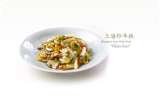  Tung Lok Classics @ Orchard Parade Orchard Parade Hotel #02-18 