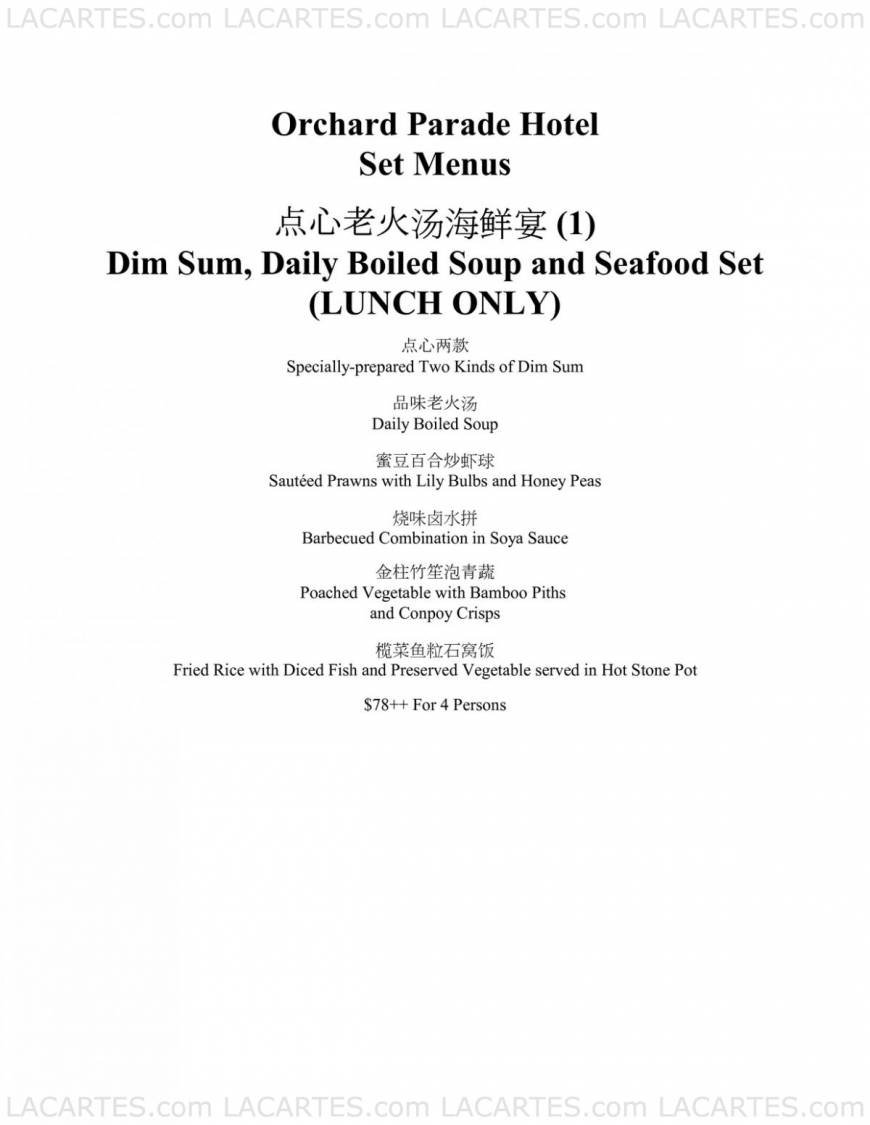  Pricelists of Tung Lok Classics @ Orchard Parade Orchard Parade Hotel #02-18 - Photo 1 of 10