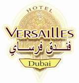 VERSAILLES HOTEL DUBAI, Dubai