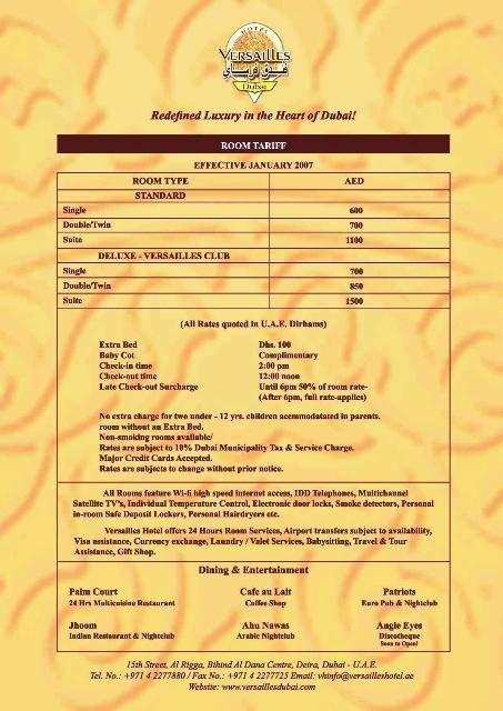  Pricelists of VERSAILLES HOTEL DUBAI Al Rigga Street, Deira - Photo 1 of 1