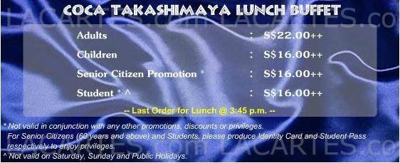  Pricelists of Coca Suki Restaurant @ Takashimaya 391 Orchard Road #04-22 - Photo 2 of 2