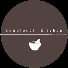  Profile Photos of Candlenut Kitchen 25 Neil Road - Photo 4 of 4