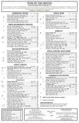 Menus & Prices, MCCORMICK & SCHMICK'S SEAFOOD RESTAURANT, Birmingham