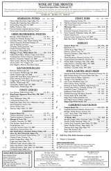 Menus & Prices, MCCORMICK & SCHMICK'S SEAFOOD RESTAURANT, Birmingham