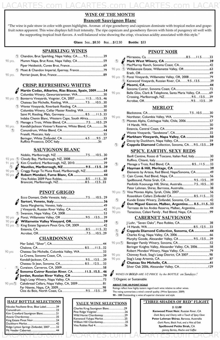  Pricelists of McCormick & Schmick's Seafood Restaurant  Phoenix 2575 E. Camelback Rd - Photo 3 of 4