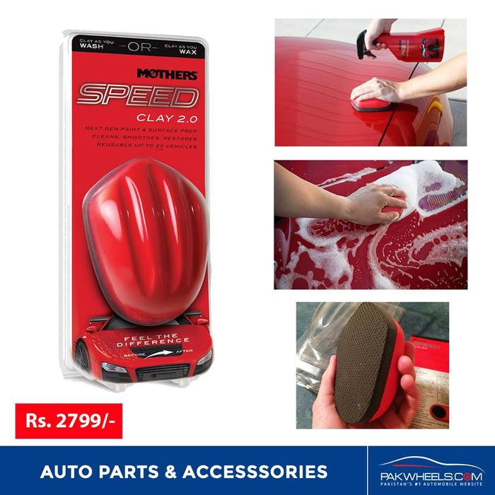  Profile Photos of PakWheels Auto Parts & Accessories Gulberg 3, Liberty - Photo 5 of 6
