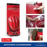 PakWheels Auto Parts & Accessories, Lahore