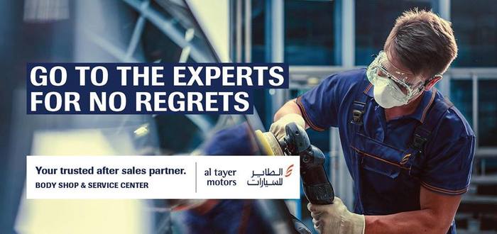  New Album of Al Tayer Motors Al Barsha - Photo 1 of 8