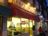 Petts Wood Kebab House, Petts Wood