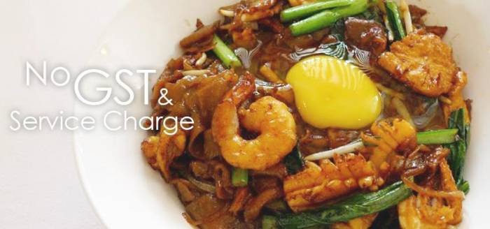  Profile Photos of Hua Zhu  Restaurant Blk 4, Queenâ??s Road  - Photo 2 of 4