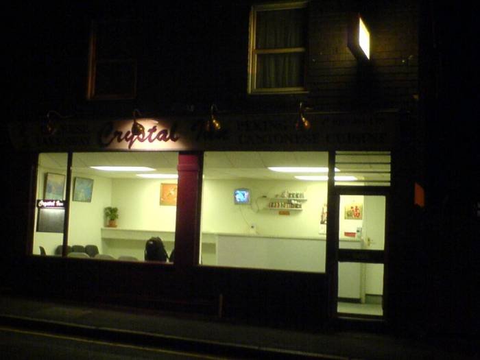  Profile Photos of Crystal Inn Chinese Takeaway 27 - 29 College Road - Photo 1 of 2