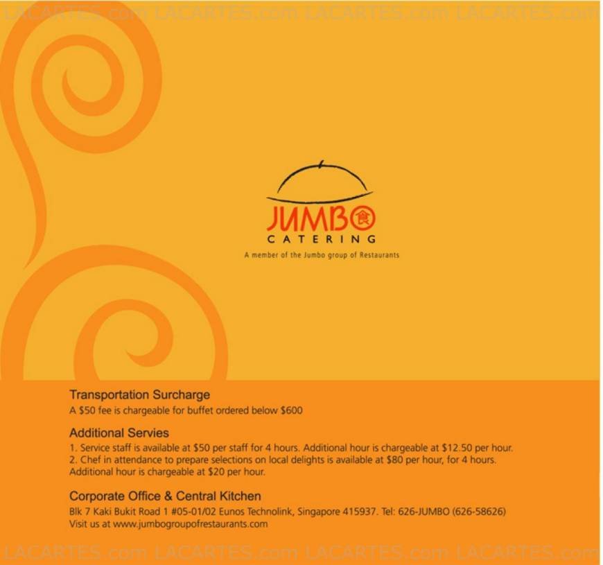 Pricelists of Jumbo Seafood @ The Riverwalk 20 Upper Circular Road #B1-48  - Photo 3 of 12