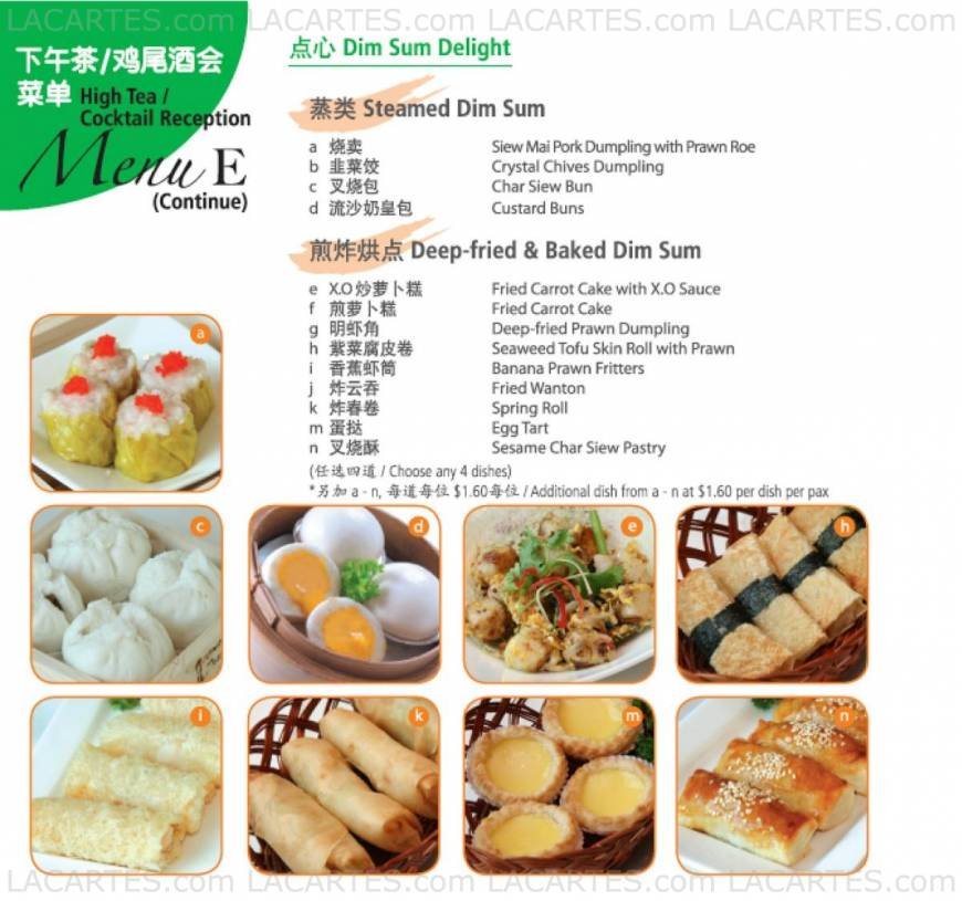  Pricelists of Jumbo Seafood @ The Riverwalk 20 Upper Circular Road #B1-48  - Photo 9 of 12