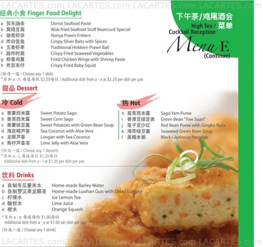  Pricelists of Jumbo Seafood @ The Riverwalk 20 Upper Circular Road #B1-48  - Photo 10 of 12