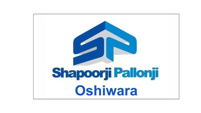 Profile Photos of Shapoorji Pallonji Oshiwara Mumbai Oshiwara - Photo 1 of 1