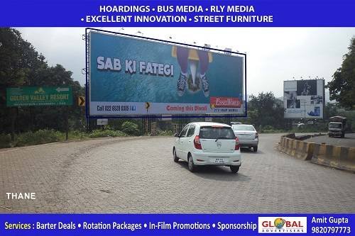  Profile Photos of Global Advertisers - The Ultimate Choice in Outdoor Industry Shri Ram Trade Centre, 6th floor, S.V.P. Road, Borivali (W), Mumbai, Maharashtra, India 400092 Opp Jain Temple - Photo 2 of 5