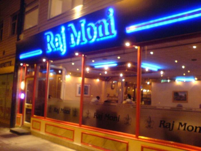  Profile Photos of Raj Moni Indian Restaurant 10 Plaistow Lane - Photo 5 of 5