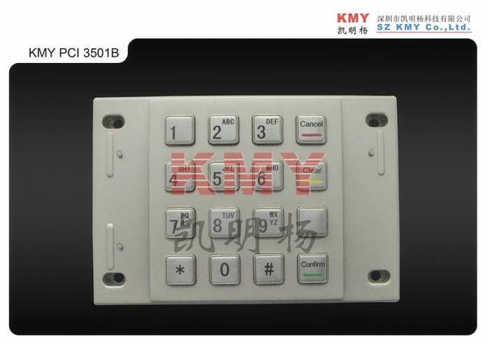  Profile Photos of SZ KMY Co., Ltd. Rm A,B,C, 14th Floor (13A), Block B, XueSong Building, Terra 6th Road, Chegongmiao, Futian District, Shenzhen, China. - Photo 1 of 5