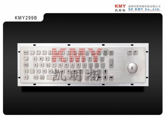  Profile Photos of SZ KMY Co., Ltd. Rm A,B,C, 14th Floor (13A), Block B, XueSong Building, Terra 6th Road, Chegongmiao, Futian District, Shenzhen, China. - Photo 3 of 5