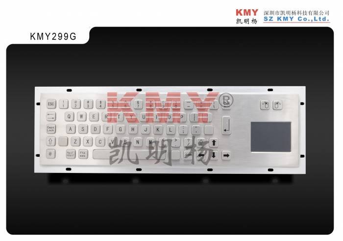  Profile Photos of SZ KMY Co., Ltd. Rm A,B,C, 14th Floor (13A), Block B, XueSong Building, Terra 6th Road, Chegongmiao, Futian District, Shenzhen, China. - Photo 4 of 5