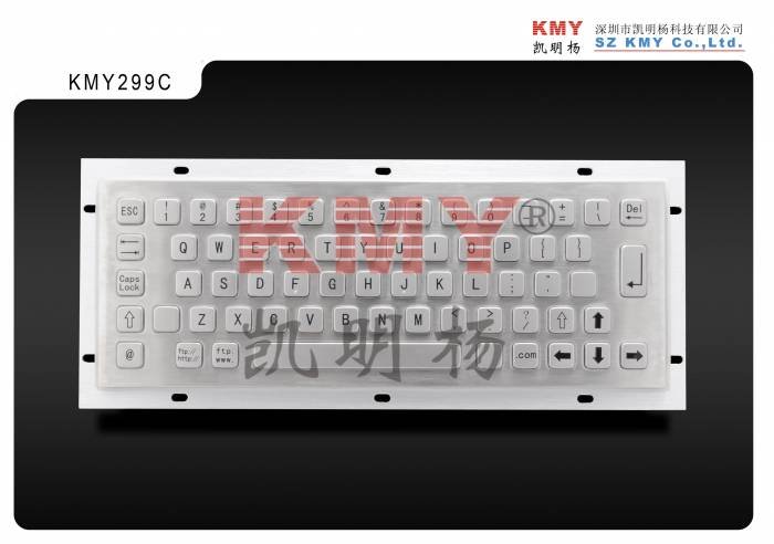 Profile Photos of SZ KMY Co., Ltd. Rm A,B,C, 14th Floor (13A), Block B, XueSong Building, Terra 6th Road, Chegongmiao, Futian District, Shenzhen, China. - Photo 5 of 5