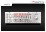 SZ KMY Co., Ltd., Shenzhen