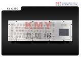 SZ KMY Co., Ltd., Shenzhen
