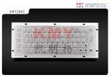 SZ KMY Co., Ltd., Shenzhen